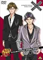 テニスの王子様 TVアニメ版ペアプリ 全8巻セット [マーケットプレイス DVDセット] 9jupf8b Amazon.co.jp: テニスの王子様 TVアニメ版ペアプリDVD 8 越前